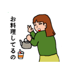 意識高い「つもり」系女子珠美（個別スタンプ：19）