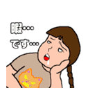 意識高い「つもり」系女子珠美（個別スタンプ：22）