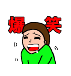 意識高い「つもり」系女子珠美（個別スタンプ：25）