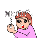 意識高い「つもり」系女子珠美（個別スタンプ：26）