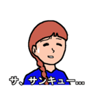 意識高い「つもり」系女子珠美（個別スタンプ：29）