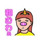 意識高い「つもり」系女子珠美（個別スタンプ：31）