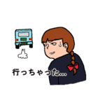 意識高い「つもり」系女子珠美（個別スタンプ：33）
