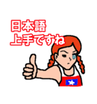 意識高い「つもり」系女子珠美（個別スタンプ：34）