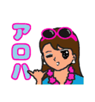 意識高い「つもり」系女子珠美（個別スタンプ：36）