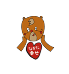 全国のながたさんが使うスタンプ（個別スタンプ：13）