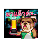 Ruen Samakom Society（個別スタンプ：8）