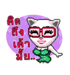Ruen Samakom Society（個別スタンプ：11）