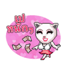 Ruen Samakom Society（個別スタンプ：14）