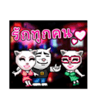 Ruen Samakom Society（個別スタンプ：15）