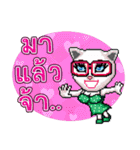 Ruen Samakom Society（個別スタンプ：20）