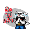 Ruen Samakom Society（個別スタンプ：22）