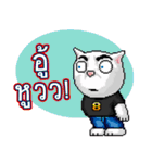 Ruen Samakom Society（個別スタンプ：34）