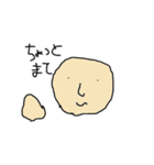 Nekotaro etc（個別スタンプ：10）