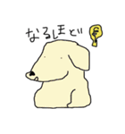 Nekotaro etc（個別スタンプ：18）