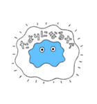 にゆ形式（個別スタンプ：33）