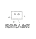 Gray doll（個別スタンプ：13）