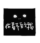 I'm ugly, but good to use.（個別スタンプ：3）