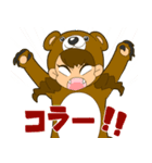 萌えこれ学園（個別スタンプ：2）