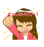 萌えこれ学園（個別スタンプ：4）