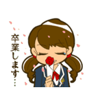 萌えこれ学園（個別スタンプ：6）
