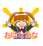 萌えこれ学園（個別スタンプ：7）