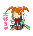 萌えこれ学園（個別スタンプ：8）