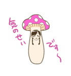 萌えこれ学園（個別スタンプ：20）