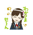 萌えこれ学園（個別スタンプ：21）