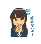 萌えこれ学園（個別スタンプ：24）