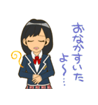 萌えこれ学園（個別スタンプ：37）