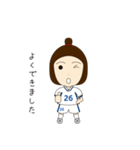 そらちゃんとりんちゃん（個別スタンプ：5）