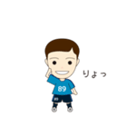 そらちゃんとりんちゃん（個別スタンプ：12）