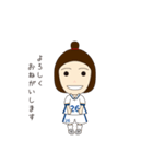 そらちゃんとりんちゃん（個別スタンプ：14）