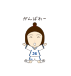 そらちゃんとりんちゃん（個別スタンプ：20）