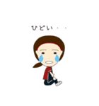 そらちゃんとりんちゃん（個別スタンプ：28）