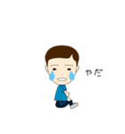 そらちゃんとりんちゃん（個別スタンプ：30）