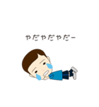 そらちゃんとりんちゃん（個別スタンプ：33）