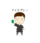 そらちゃんとりんちゃん（個別スタンプ：38）