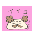 トム犬（個別スタンプ：9）