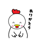 きちんとチキンスタンプ（個別スタンプ：2）