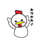 きちんとチキンスタンプ（個別スタンプ：4）
