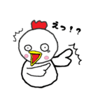 きちんとチキンスタンプ（個別スタンプ：15）
