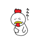 きちんとチキンスタンプ（個別スタンプ：16）