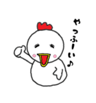 きちんとチキンスタンプ（個別スタンプ：20）