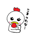 きちんとチキンスタンプ（個別スタンプ：21）