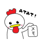 きちんとチキンスタンプ（個別スタンプ：22）