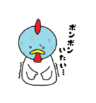 きちんとチキンスタンプ（個別スタンプ：27）