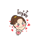 Honeyteruk（個別スタンプ：2）