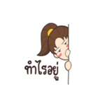 Honeyteruk（個別スタンプ：5）